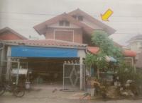 ขายบ้านเดี่ยว
