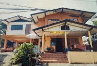 ขายบ้านเดี่ยว